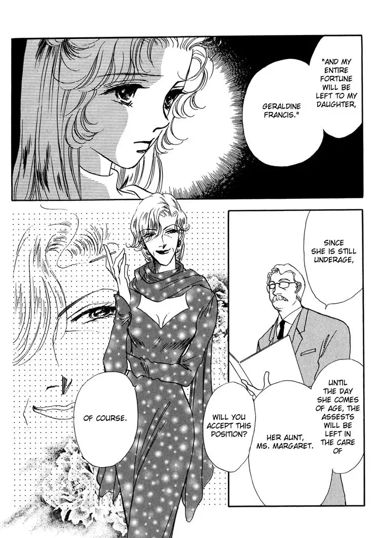 Silver (FUJITA Kazuko) Chapter 13 25